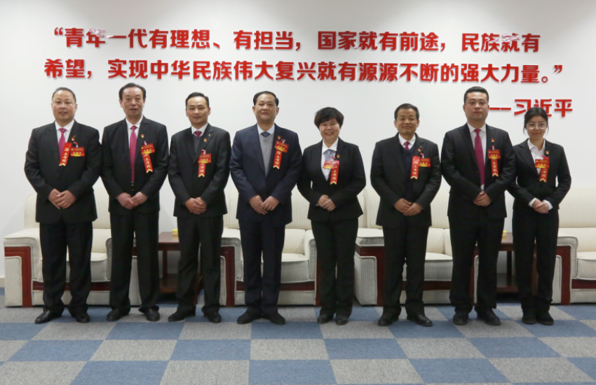 星空手机官方网站_星空(中国)隆重召开第一届党委班子选举大会